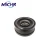 Import auto rubber drive shaft support for D21 D22 car 37521-W1025 37522-W1000 37521-33G25 Center Bearing from China