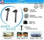 Auto spare parts FTR411R FTR411L tie rod end ES411R ES411L  ES411 for heavy duty truck