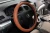 Import Auto warm Steering Wheel Cover for car accessoryJXFS-C005 from China