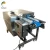 Import Automatic Chicken Beef Meat Slicing Cutting Machine Fresh Meat Slicer Price from China