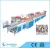 Import Automatic fabric ribbon Roll to roll Screen Printer textile label screen printing machine from China