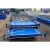 Import Automatic New Type Roof Tile Making Double Layer Forming Machine from China