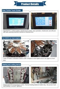 Automatic Packaging Machine with multihead weigher for vegetable, bean sprout packagingmachine