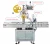 Import Automatic sticker Paper Label Top Side Battery Labelling Machine from China