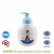 Import Baby Hair Body Wash 2in1 With Milk Care from China