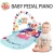 Import Baby Musical Education Hanging Toys Fitness Gym Soft and Comfortable Keyboard Play Mat with Piano Toys from China