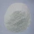 Import Basic Organic Chemicals Stearic Acid from China