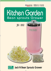 Bean sprouts Grower