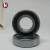 Import Bearing manufacturer supply Deep groove ball bearing 6205 bearing from China