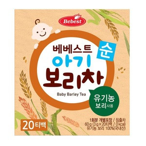 Bebest Baby Organic Barley Tea(tea bag type); Korean brand Baby Tea, Made in Korea baby food