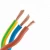 Import best low price cable UL1430 copper xlpe wire cable from China