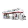 Best price high speed dry laminating machine for plastic film /paper/aluminiumfoil
