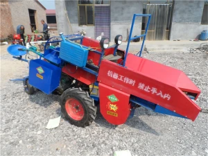 Best Price Short Delivery Time Small Mini Corn Harvester Machine