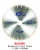 Import Best price superior quality Aluminum Saw Diamond Stainless Steel Cutting Blade from China