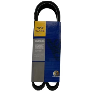 Best Price Superior Quality Transmission Gates Ribbed Belts Fan Poly Drive V Belts