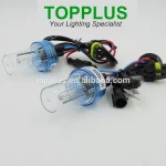 Best Quality H7 xenon bulb hid xenon lamp