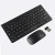 Import Best Seller Mini 2.4G Wireless Chiclet Keyboard Mouse Combo Wireless Keyboard and Mouse Combo, from China