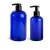 Import Best Selling 120ml 250ml 500ml Lotion Pump the shampoo Bottle for Shampoo Liquid Soap Bottles from China