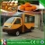 Import BEST SELLING mobile food car for sale/vending food truck/mobile food cart from China