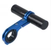 Bicycle extension bracket other bicycle parts bicycle accessories Suitable for 30mm bracket Aluminum alloy Carbon alloy