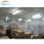Import Big Cold Room with Refrigeration System from China