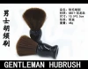 black color of shaving brush in stock superb quality low moq