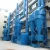 Import blast furnace mini cyclone dust collector for cement plant from China