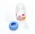 Import BPA Free different colors non-toxic different capacity feeding-bottle from China
