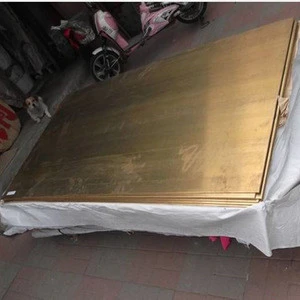 Bronze sheet / Brass sheet / Copper sheet 1 kg copper price in india