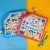 Import BSCI Factory Supply Cardboard Paper Educational Material Kids Educational Learning Book Recognize the Cities from China