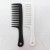 Import bulk custom printed wide tooth plastic hair combs wholesale from China