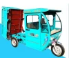 bybird power electric and fuel tricycle for cargo