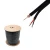 Import Cable TV CATV CCA 75 OHM communication cable RG59 + 2C power wire coaxial cable from China