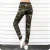 Import Camo Printed Ladies Drawstring Trousers Army Camouflage Women Sweat pant from China