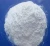 Import CAS: 168828-90-8 (S)-N-[[3-[3-Fluoro-4-(4-morpholinyl)phenyl]-2-oxo-5-oxazolidinyl]methyl]amine Good supplier from China