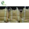 CAS No.497-19-8 99.2% soda ash light soad ash dense for glass and textile industry