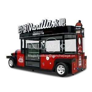 Catering Trailers Or Mobile Food Trucks Electric Food Truck