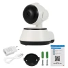 CCTV Camera Wireless WiFi 720P HD Camera Dog Housing PTZ Home Security Smart Camera
