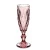 Import chainese made  Wholesale handmade restaurant use vintage embossed glass wine colored goblet from China