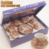 Cheap Ceramic 80CC Glod Arabic Porcelain Coffee Cup Set And Saucer Set Porcelain