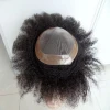 Cheap Hair System Replacement Afro Curl Human Hair Toupee For Men