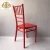 Import Cheap modern wedding colorful chiavari furniture outdoor  bamboo chair restaurant cafe from China