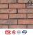 Import Cheap Rugged Face Wall Brick Price For Wholesale Of China Factory from China
