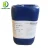 Import chemical material mdi isocyanate factory price direct selling from China