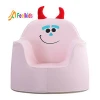 Children room PU leather chair seat kindersessel cartoon safety mini sofa princess chair for kids