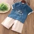 Import children tang suit summer cotton and linen plate button embroidered hanfu traditional two-piece suit kids boys clothing from China