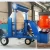 Import China 800L self-loading concrete mixer 4KW 3 phase electric motor cement mixer machine 4 wheels with water tank from China