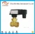 Import China Best paddle flow switch price for wholesales from China