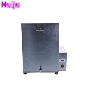 China CE approved mini electric tankless biogas water heater for poultry HJ-70L