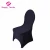 Import China Decoration Elastic Chiffon  Chair Cover Wedding Sale from China